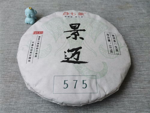 正宗普洱茶的購買渠道與代理銷售解析