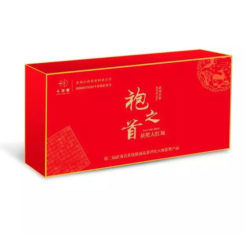 好茶倉杯獲獎茶福利活動開啟，優質茶葉代理與預售火熱進行中