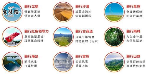 追夢(mèng)路上，期待與你相遇 毅行力量2022產(chǎn)品手冊(cè)與茶葉代理銷售全解析